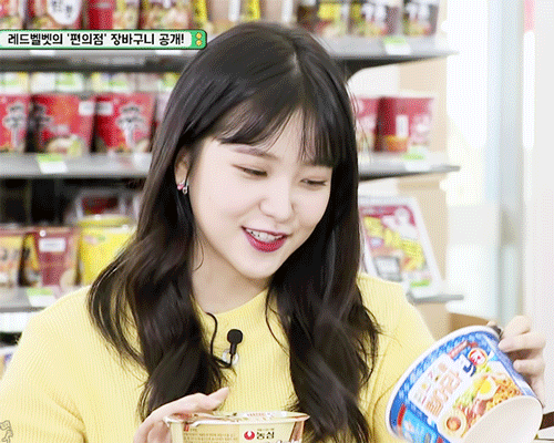 은근히 이쁜 레드벨벳 예리 | 인스티즈