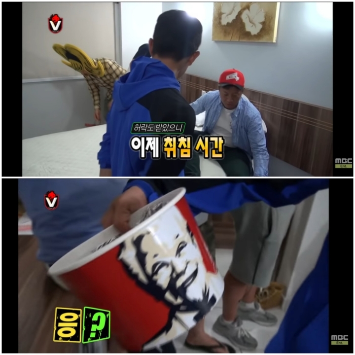 지난번에 이어 또 한번 무한도전 멤버들에게 이용당하는 김제동 | 인스티즈