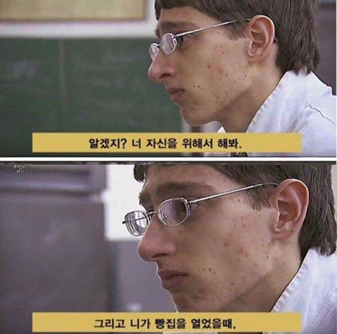 고든램지의 인성.jpg | 인스티즈