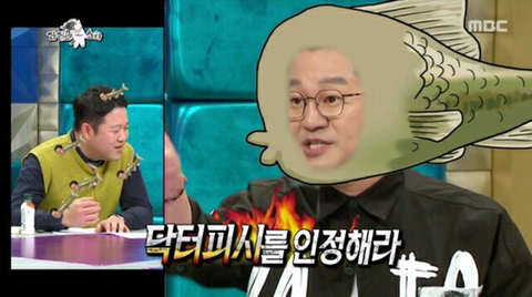 김구라 가둬넣고 패는 지상렬.jpg | 인스티즈