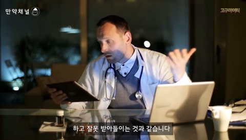 수면 과잉은 정말 몸에 해로울까? | 인스티즈