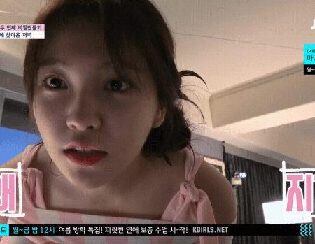 갑자기 줌인하는 카메라.gif | 인스티즈