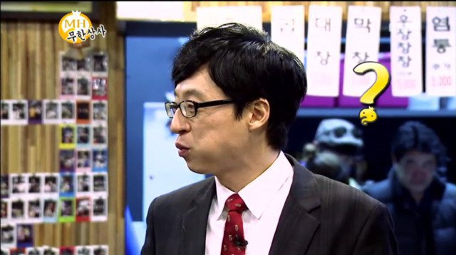 직원들 상 주는 유부장님.jpg | 인스티즈