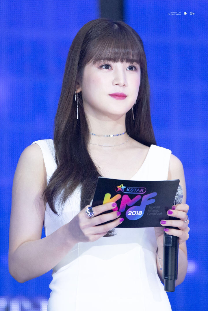 [에이핑크] 여유로운 생일을 보내고 있어서 박초롱 | 인스티즈