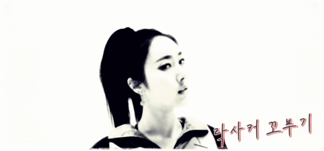 야심한 밤 끈적한 섹시미의 여자친구 예린이.gif | 인스티즈