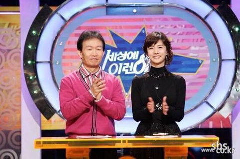 2019년 70살과 49살.jpg | 인스티즈