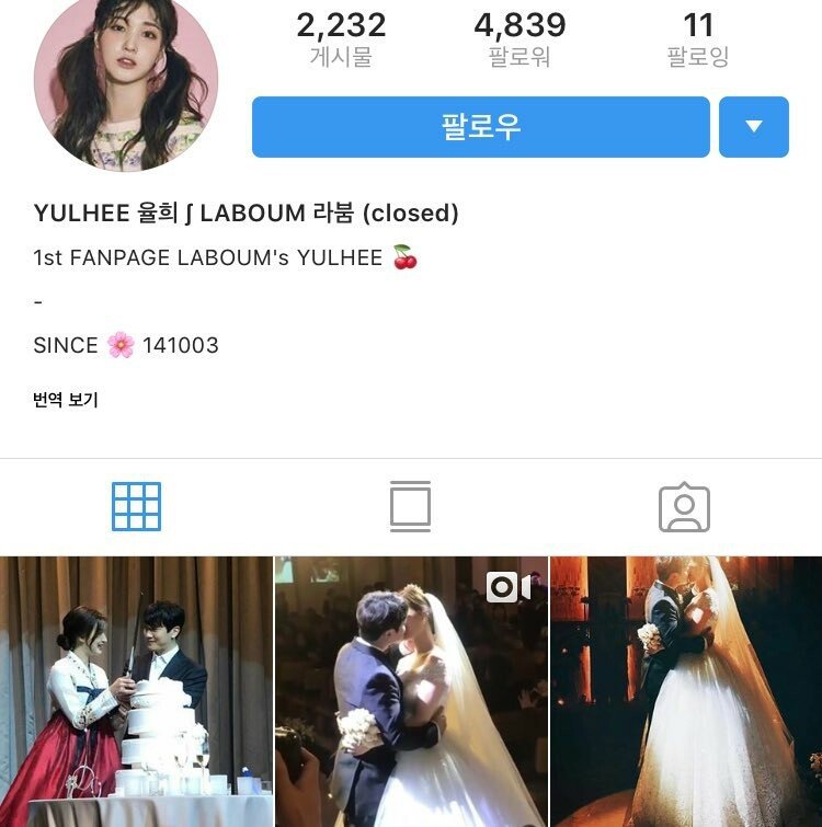 걸그룹 찍덕 멘탈 레전드 _ jpg | 인스티즈