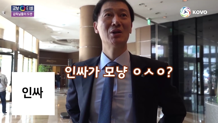 인싸로 가는 길.jpg | 인스티즈