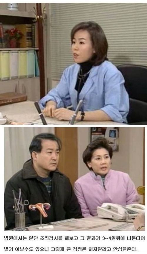 사실 지붕뚫고 하이킥보다 더했던 시트콤 결말 | 인스티즈