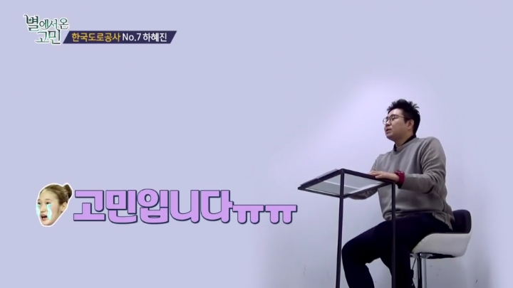 살이 안쪄서 고민.jpg | 인스티즈