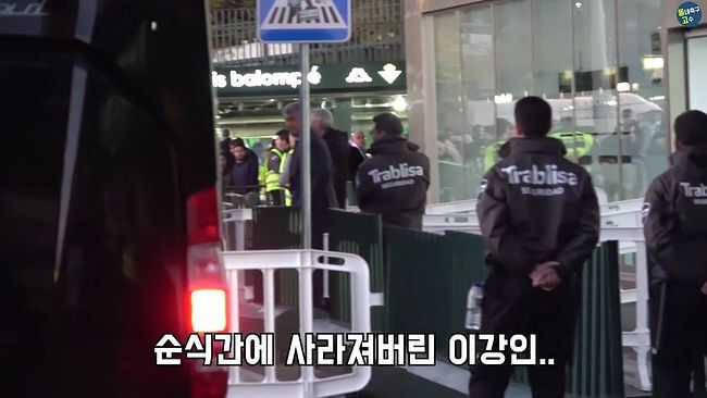 이강인 팬서비스.jpg | 인스티즈