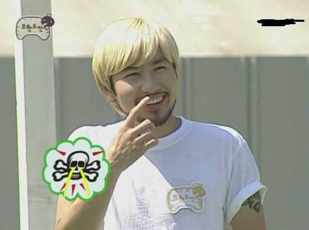 무도 해골 모음.jpg | 인스티즈