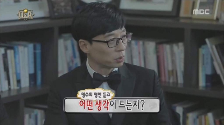 유시민을 만난 박명수.jpg | 인스티즈