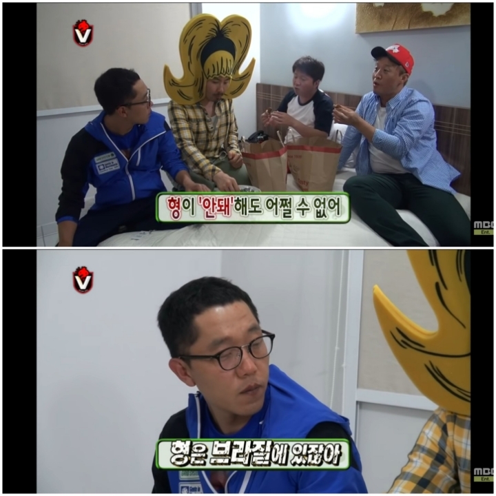 지난번에 이어 또 한번 무한도전 멤버들에게 이용당하는 김제동 | 인스티즈