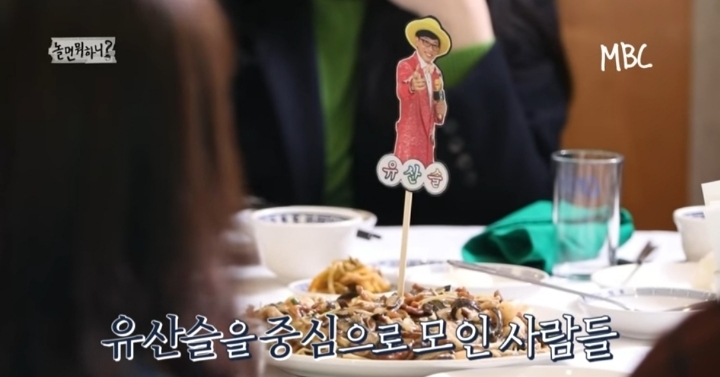 본인만 몰랐던 대규모 기자간담회 | 인스티즈