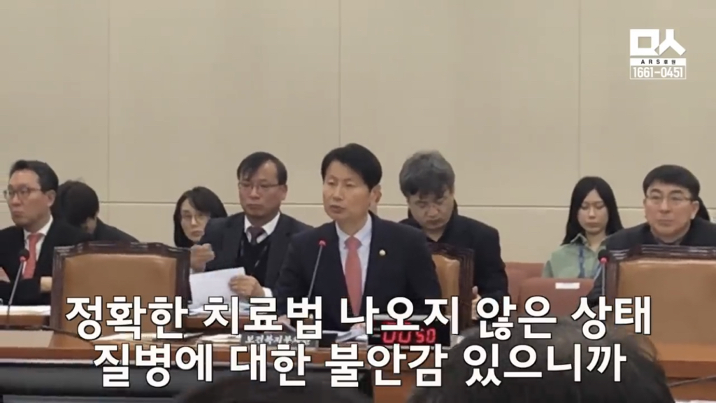 진천으로 옮긴이유 따지는 자한당에게 기동민의원의 팩트체크 | 인스티즈