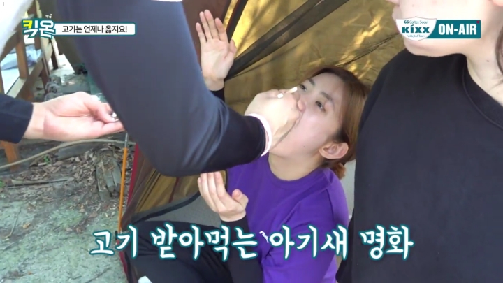 캠핑에서 빠질수 없는것.jpg | 인스티즈