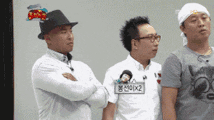 무한도전 웃긴 짤 몇 개.gif | 인스티즈