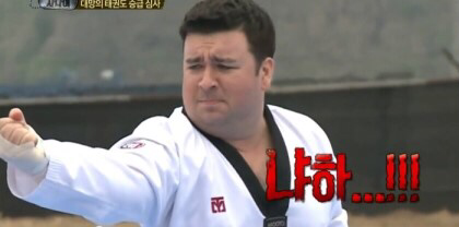 2019년 첫 넥슬라이스 | 인스티즈