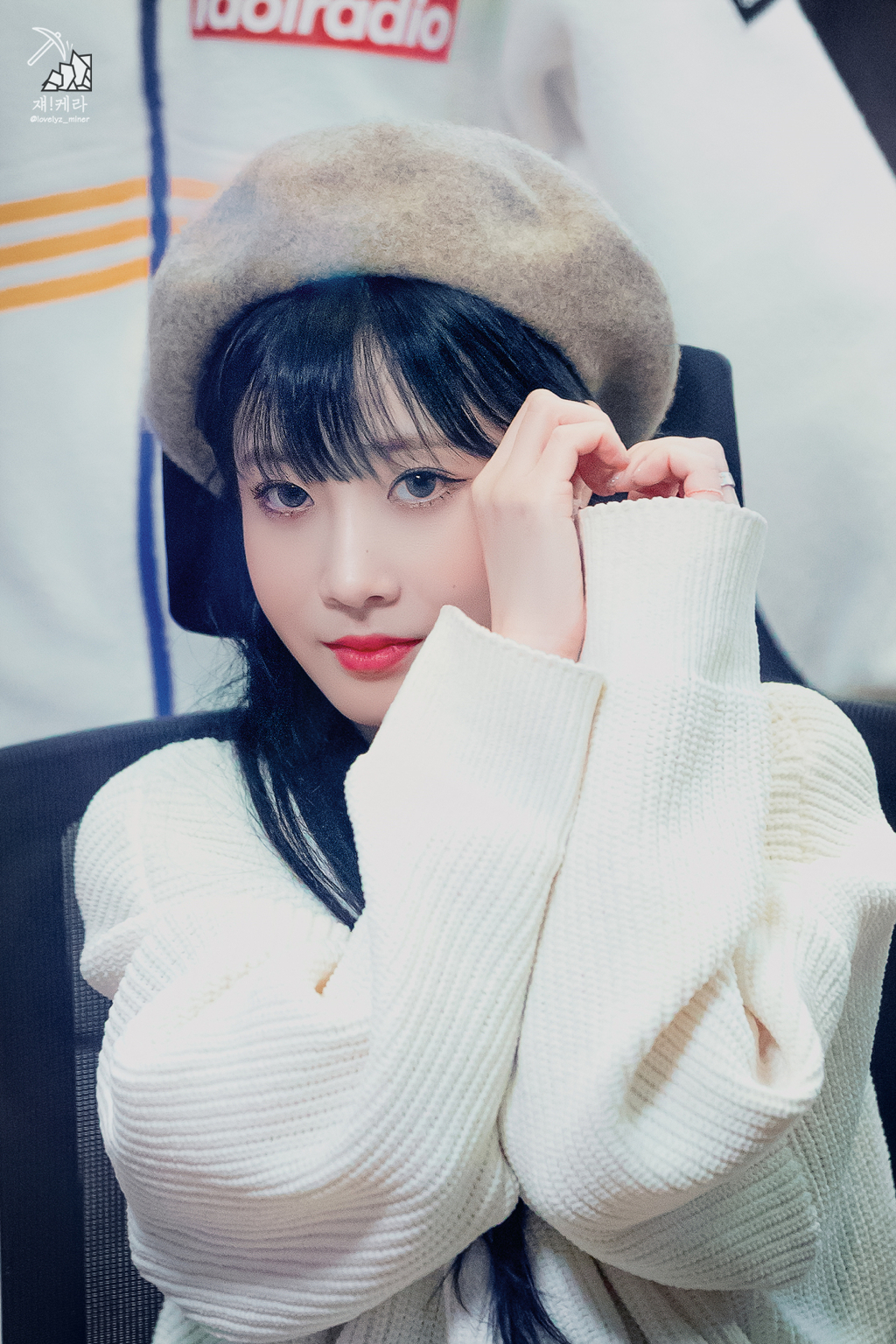 [러블리즈] 20대의 마지막 설날이라서 지애 | 인스티즈