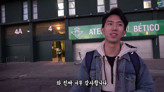 이강인 팬서비스.jpg | 인스티즈