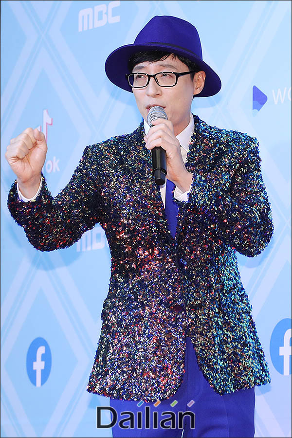MBC연예대상 참석한 요새 핫한 신인 트로트 가수 | 인스티즈