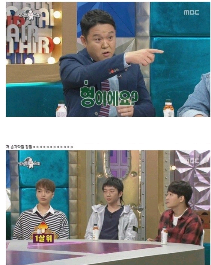 나는 이사람 관상 믿는다vs안믿는다 | 인스티즈