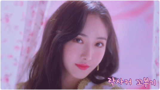 주말 아침을 여는 여자친구 예린이.jpgif | 인스티즈