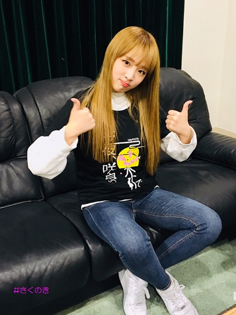 오늘자 사쿠노키 아이즈원 단체 개인 사진.jpg | 인스티즈