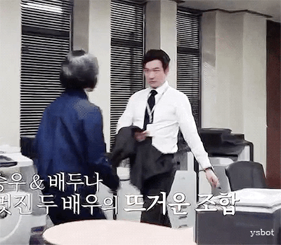 웃는게 이쁜남자 조승우 | 인스티즈