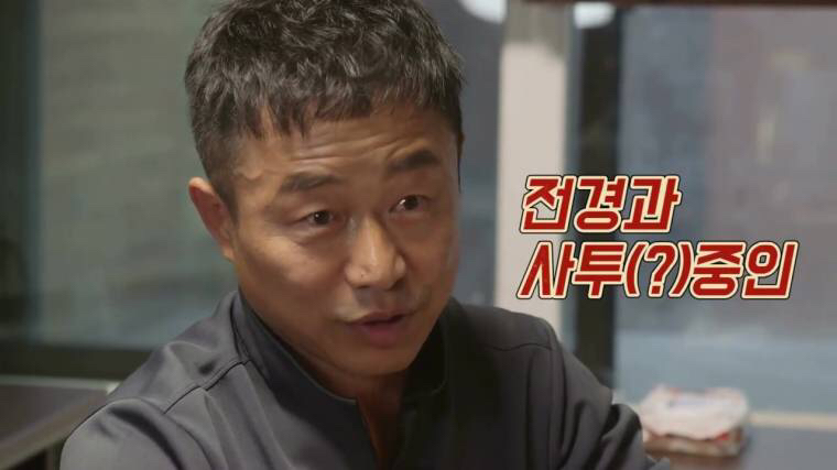 배우 이문식이 말하는 학생시절의 추억.jpg | 인스티즈