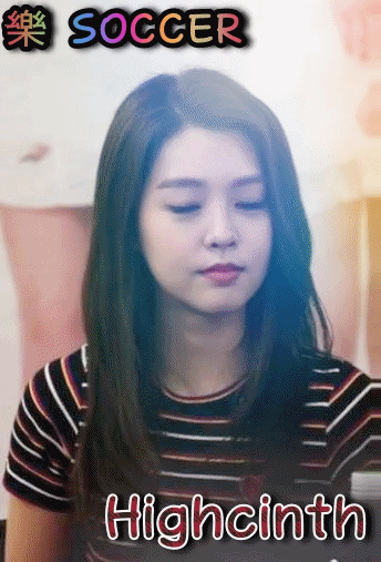 새해 첫 베리굿 다예.jpg | 인스티즈