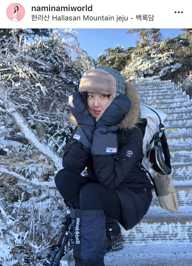 김남희 아나 인스타 | 인스티즈