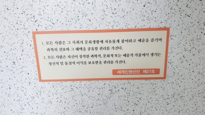 다녀왔습니다 | 인스티즈