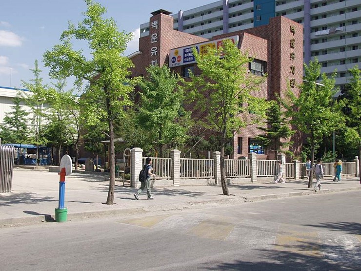 2001년 5월 노원구 상계동.jpg | 인스티즈