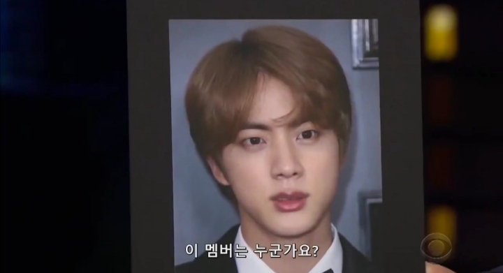 오늘자 미국 토크쇼에서 방탄소년단 팬이라는 맥스 밍겔라 | 인스티즈