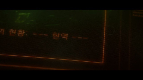 한국인들이 블리자드에게 최초로 단체 소리질렀을때 | 인스티즈