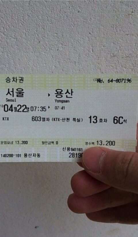 돈지랄 레전드.jpg | 인스티즈