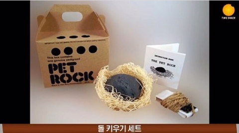 뭔가 조금씩 이상한 것들.jpg | 인스티즈