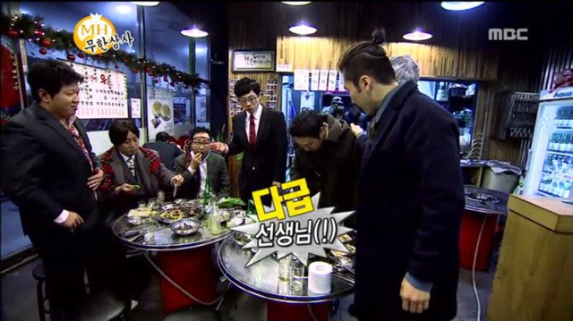 직원들 상 주는 유부장님.jpg | 인스티즈