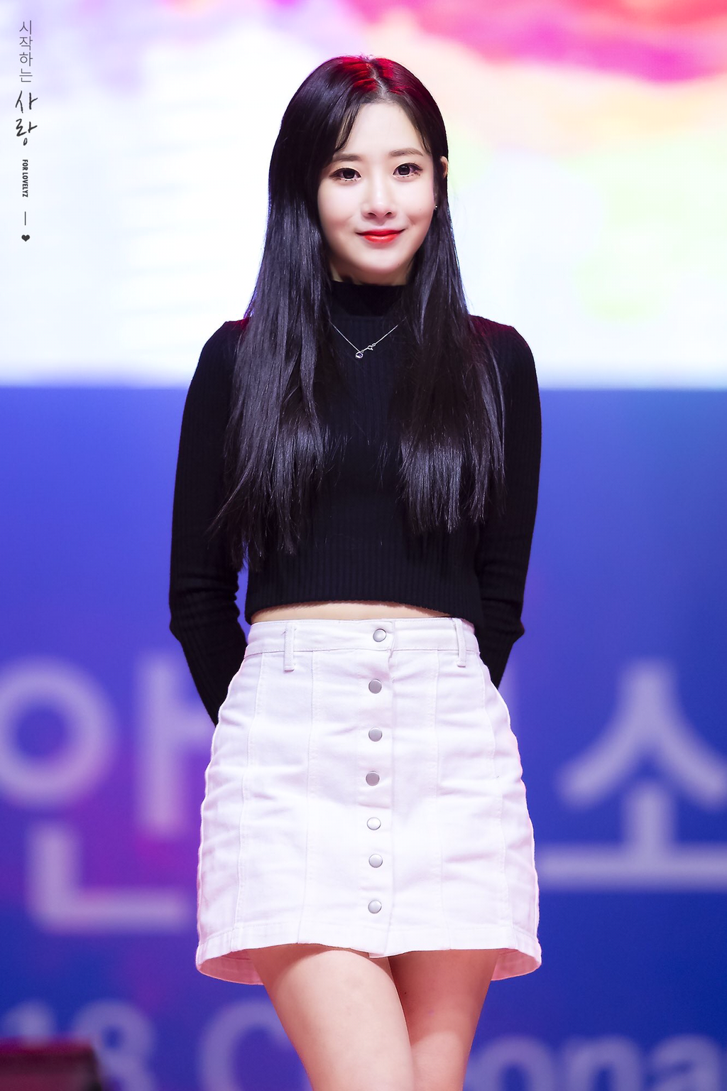 [러블리즈] 당 떨어지는 기분이라서 지애 | 인스티즈