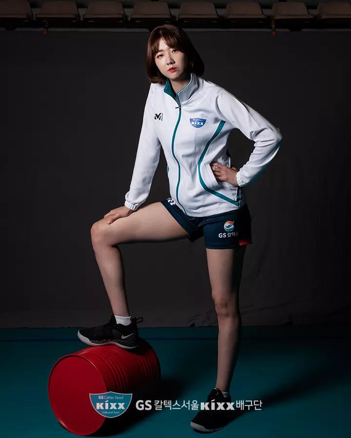 ???:어이 인삼 저번에 이기니까 좋았지? | 인스티즈