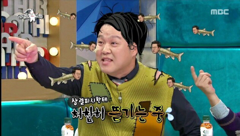 김구라 가둬넣고 패는 지상렬.jpg | 인스티즈