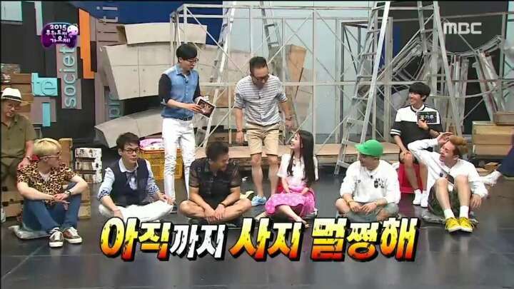 무대효과 욕심내는 아이유(무도가요제) | 인스티즈