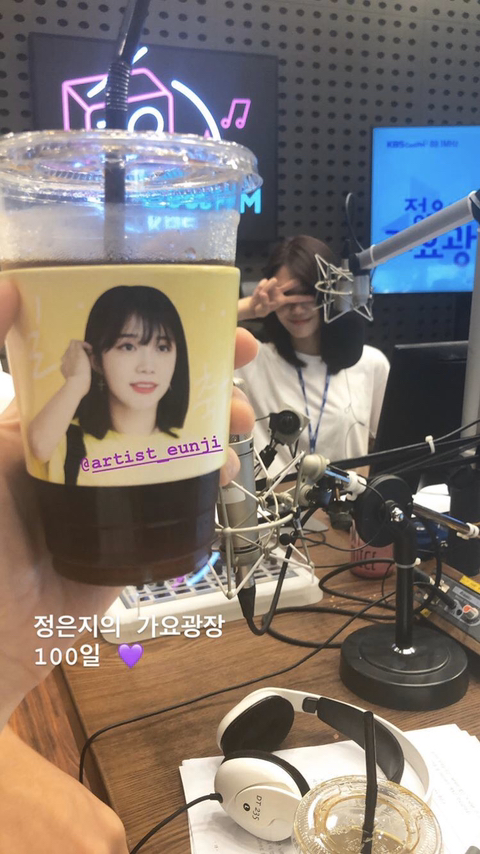 100일차 DJ가 된 믕 DJ 에이핑크 정은지.jpg | 인스티즈