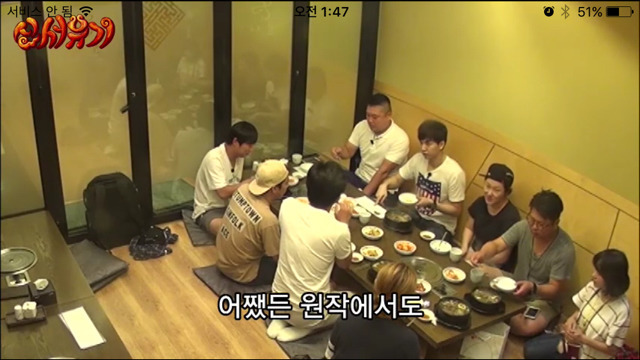 이승기가 마음 먹고 디스하면.JPG ㅋㅋㅋㅋㅋㅋㅋㅋㅋㅋ | 인스티즈