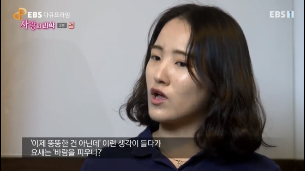 요즘 부부들이 섹스를 하지 않는 이유.jpg | 인스티즈