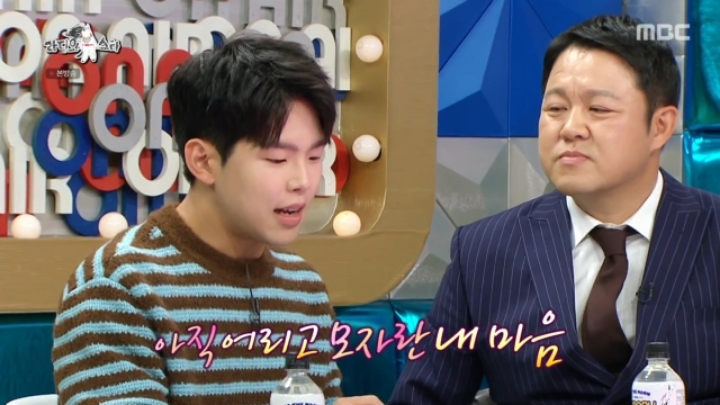 바로 앞에서 폴킴 라이브 들은 누나들 | 인스티즈