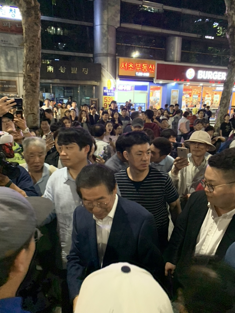 촛불집회 박원순 등장 | 인스티즈