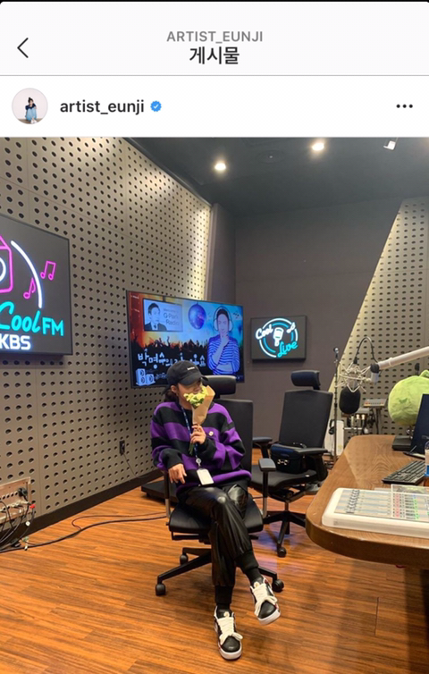 오늘자 에이핑크 정은지 인스타그램.jpg | 인스티즈